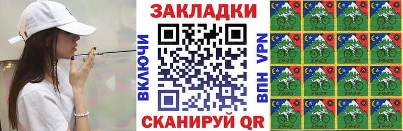 Сколько стоит Сланцы ОМГ ОМГ ссылки  Конопля  Меф мяу мяу  ГАШ  А ПВП 