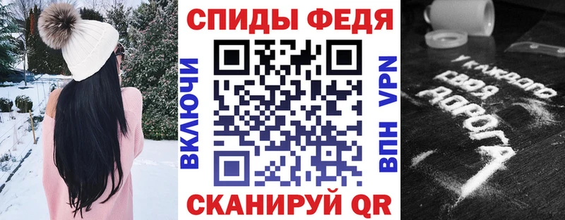 АМФЕТАМИН 97%  Сланцы 