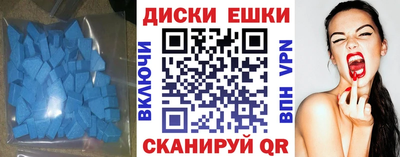 купить  сайты  hydra tor  Экстази Punisher  Сланцы 