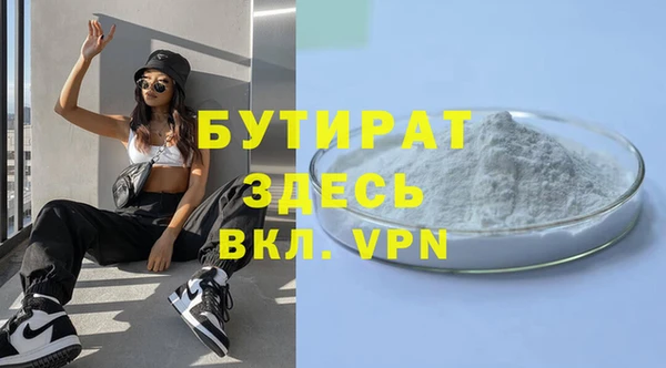 кокс Балахна