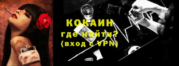 мдпв Семикаракорск