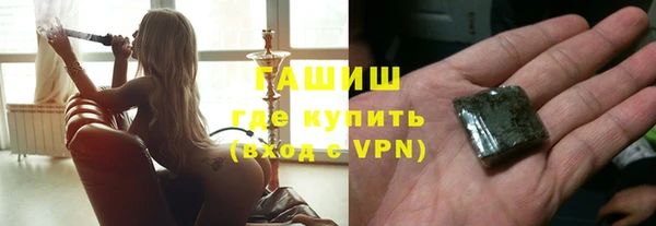 прущие грибы Балабаново