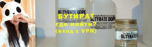 кокс Балахна
