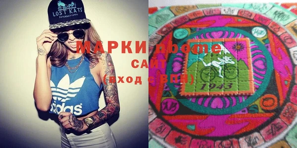 2c-b Семилуки