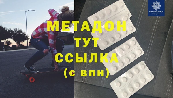 кокс Балахна