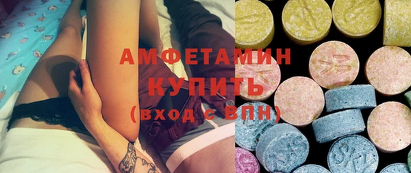 прущие грибы Балабаново