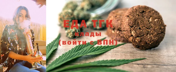 кокс Балахна