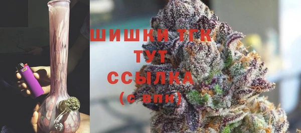 мефедрон мука Семёнов