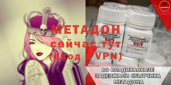 кокс Балахна