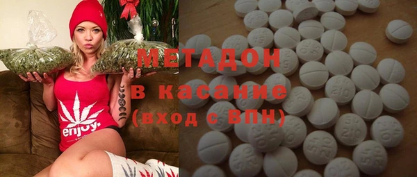шишки Баксан